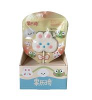 Marshmallow Sweet Sour Cloud 12x15g